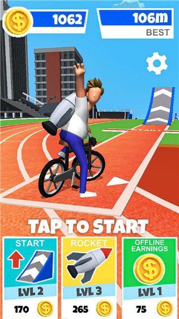 自行车疯狂冲冲冲  v1.0.83
