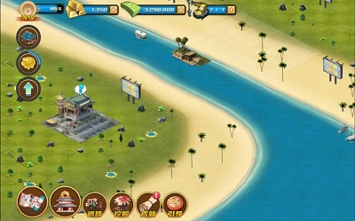 九州之都 手机版 v3.0.5