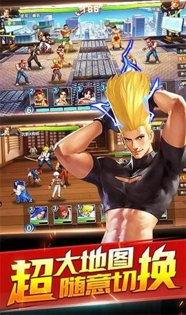 拳王格斗场  v1.0.1