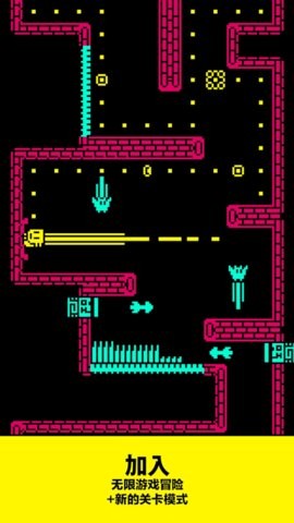 面具之墓中文版  v1.10.12