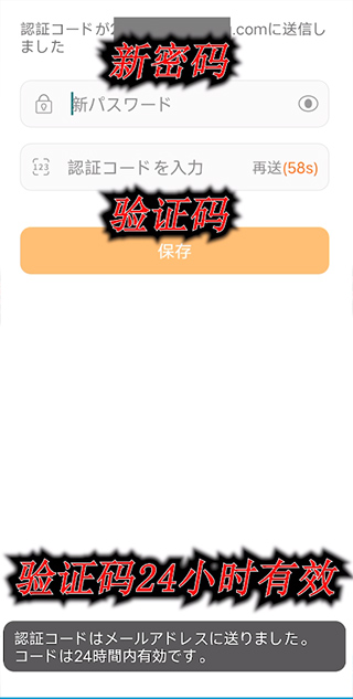 少女回战