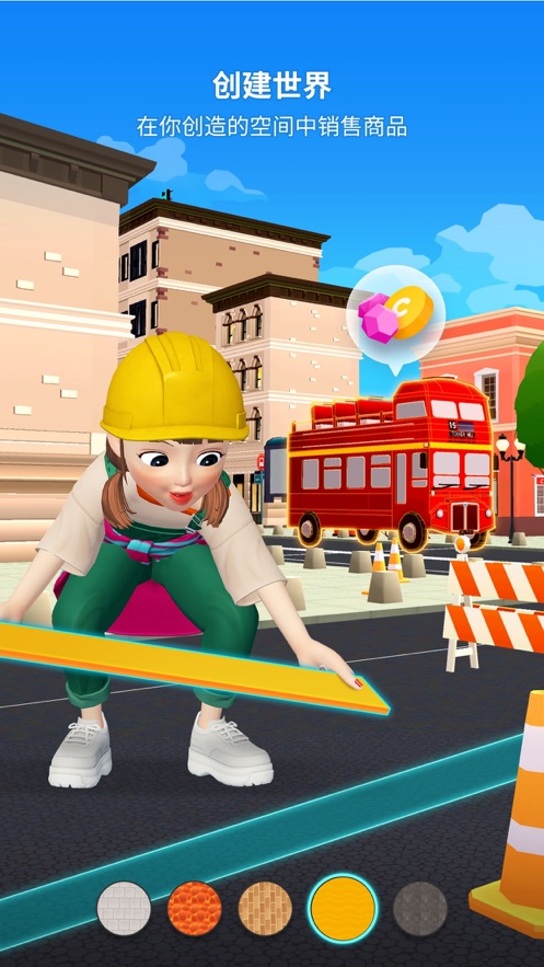 zepeto2.3安卓中文最新版游戏官方下载