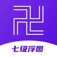 七级浮图数字藏品