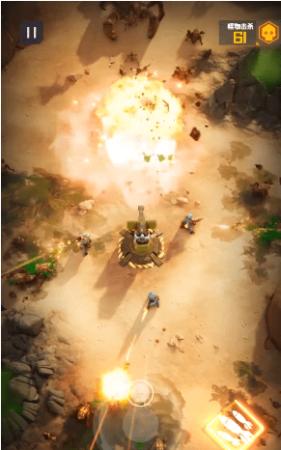 堡垒射击2 v0.0.1