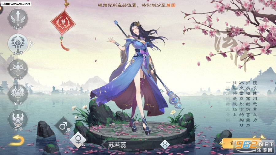 绿色征途官方版 绿色征途官方版