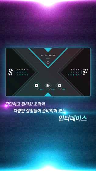 Travel Square v3.1.5