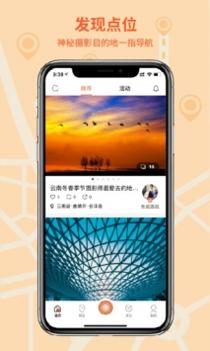千途 v3.0.5