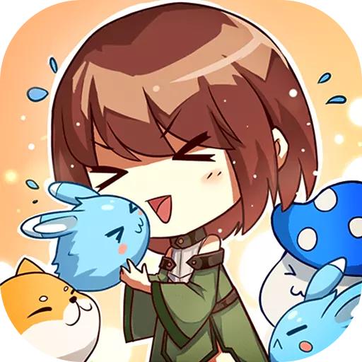 开拓手游官方正版