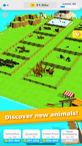 动物大草原 2024-06-25 15:08