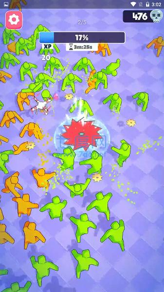 电锯大战僵尸 v1.0.5