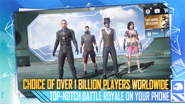 绝地求生pubg冰雪节  v2.8.0