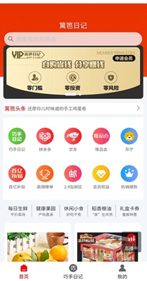 1614582790141616.jpg 2020112082924899.jpg