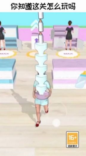 带娃模拟器免费下载游戏中文版  v4.0.4