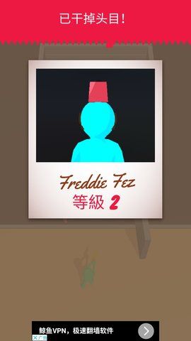 Shootout 3D手机游戏官方版下载 