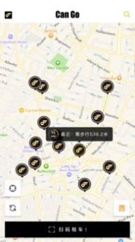 筋斗云出行 v3.0.5