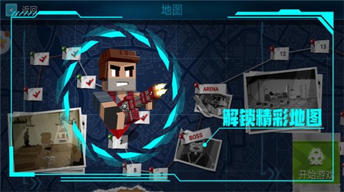 绝对枪神  v1.0.8