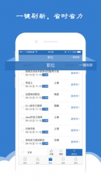 网才 v3.1.5