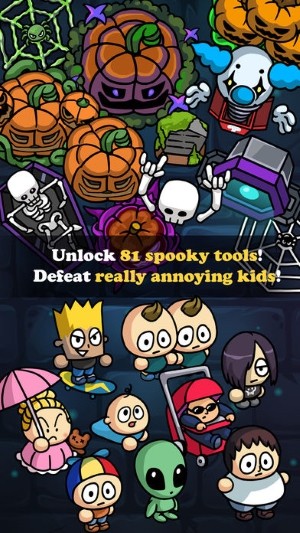 鬼屋大作战 v3.1.5