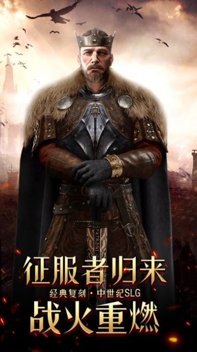 我在荒岛造文明手游官方正式版  v4.5.2