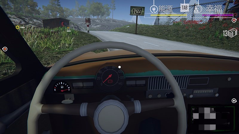 边境检察官 v1.0