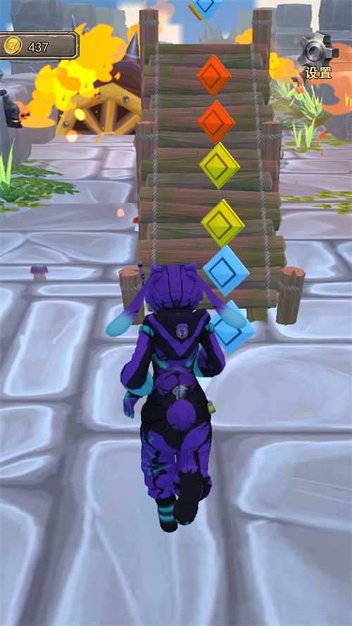 奔跑吧老六  v1.0