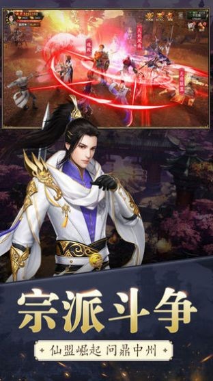 斗破之云岚剑仙 2020-07-10 17:27