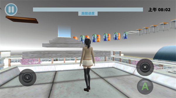 樱花小镇恋爱生活  v1.0