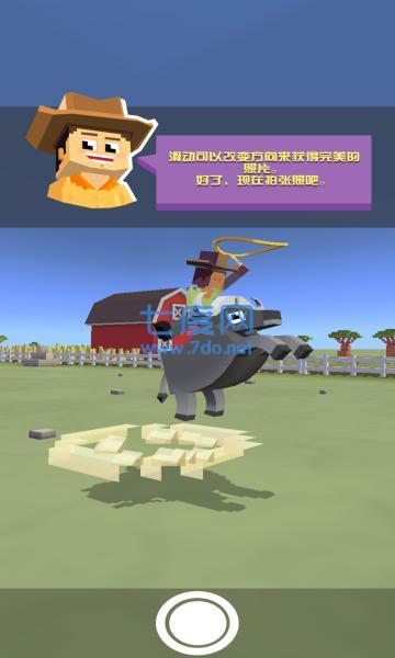 疯狂动物园无限金币版破解版 v1.50.9