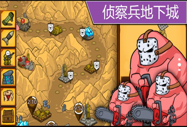 枪械战场求生  v1.00