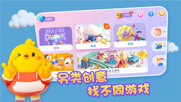 找不动  V 1.0