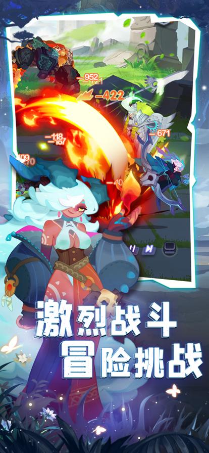 英雄与城堡正版 V 1.3.0