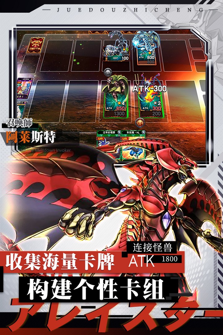 决斗之城 2021最新版本 v3.2.5