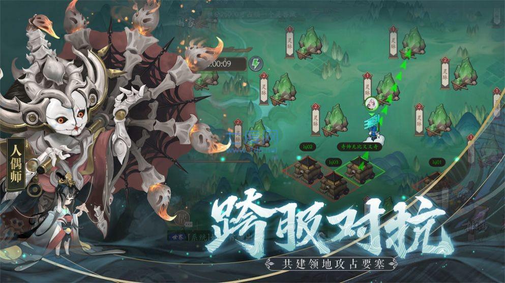 诺长安 v2.12