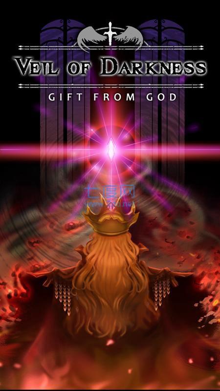 恶魔禁地中文汉化版