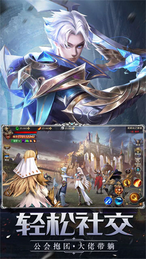 黎明召唤女神福利号 v1.0.3