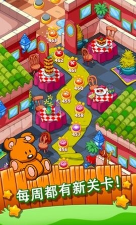 加菲猫零食时间  v1.27.0