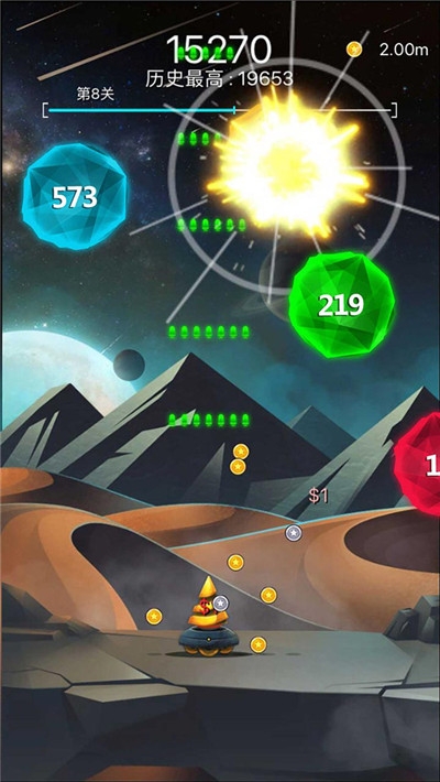 射击与闪躲2020 v1.08