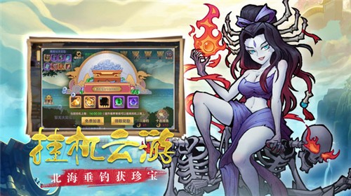 大圣快点  v1.0.0