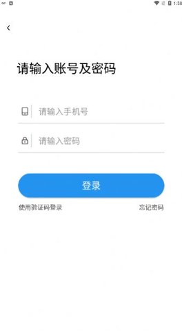个性签 v3.6.0