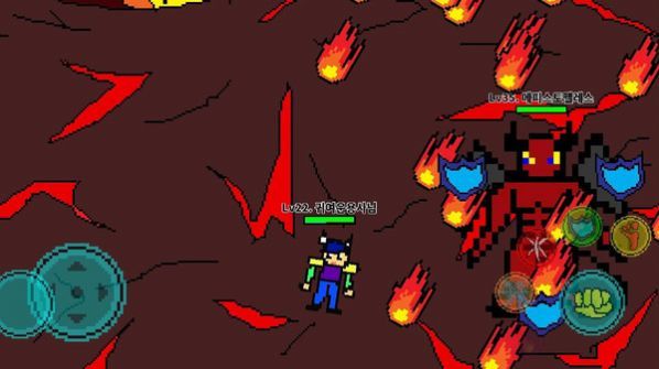 画笔角色扮演游戏最新版图片1