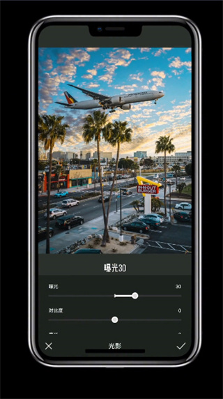 滤镜君lr调色大师