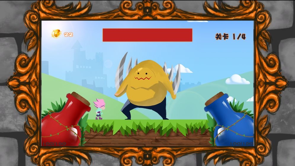 奇幻境地 v0.1 安卓版