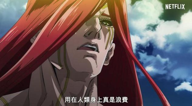 终末的女武神.png 终末的女武神.png