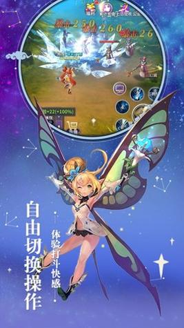 召唤之旅1.51 v1.51