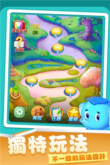 Farm Crush(开心农场爱消除安卓版) v1.0.6