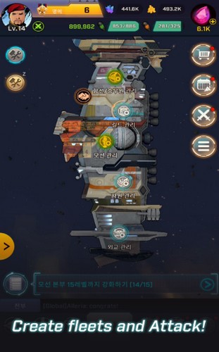 混沌宇宙银河战争 2020-06-16 15:47