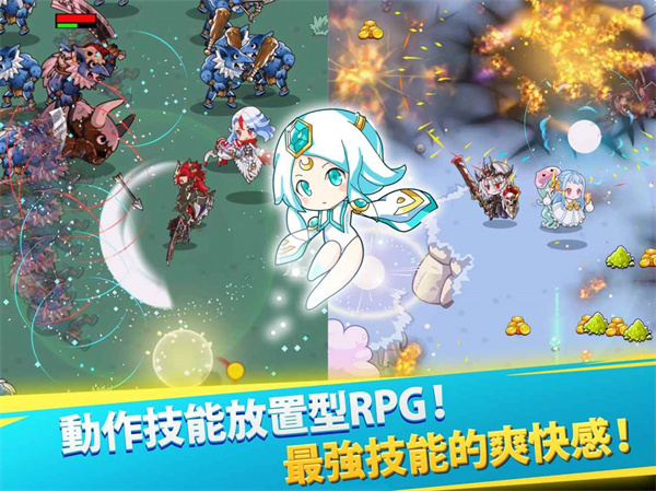 鲁本大冒险  v1.3.8