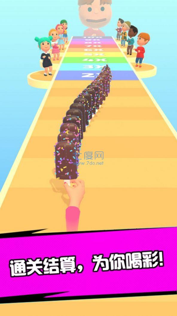 夏日冲冲冲游戏 v1.0.1