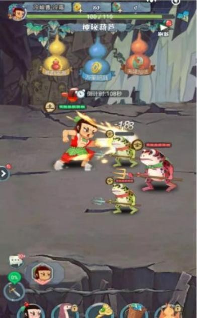 放置葫芦娃  v1.4.0