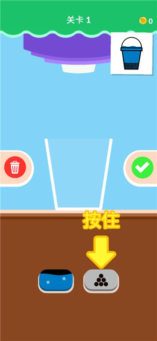 珍珠奶茶官方版(Bubble Tea) v3.1.5
